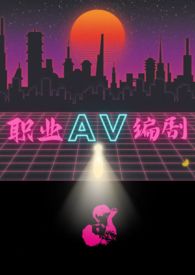 职业a字半身裙大码