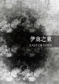 伊朗逮捕一名以色列间谍