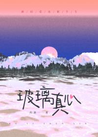 玻璃真空镀膜工厂操作